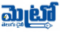 Metro Telugu Daily